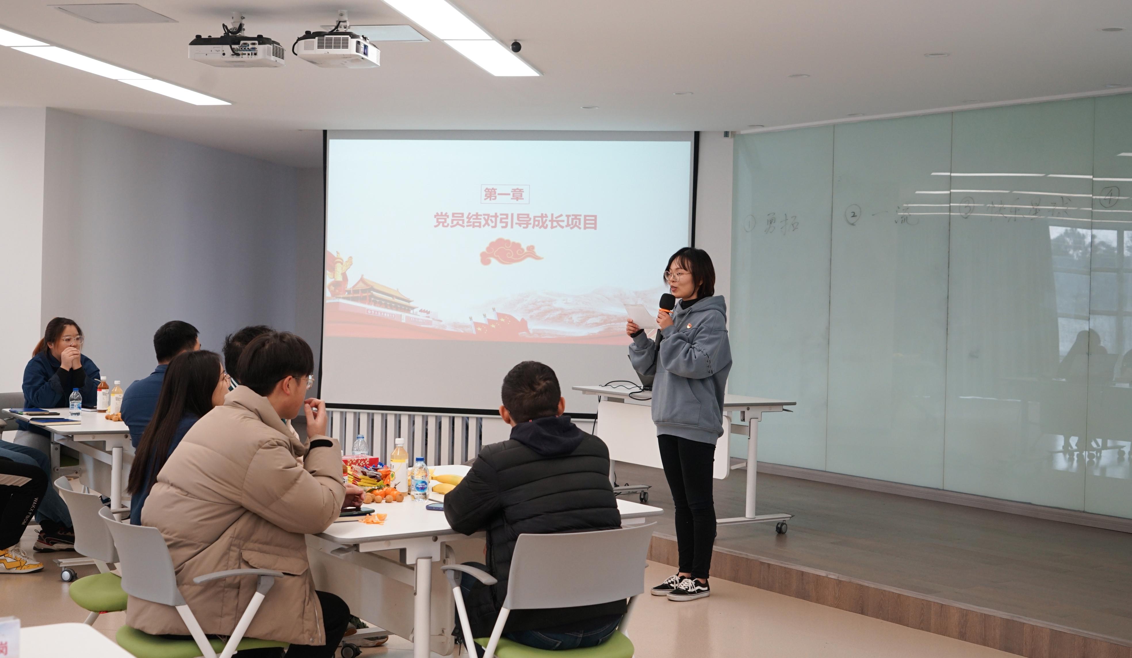 注入新力量，讓海星股份黨建工作更有溫度