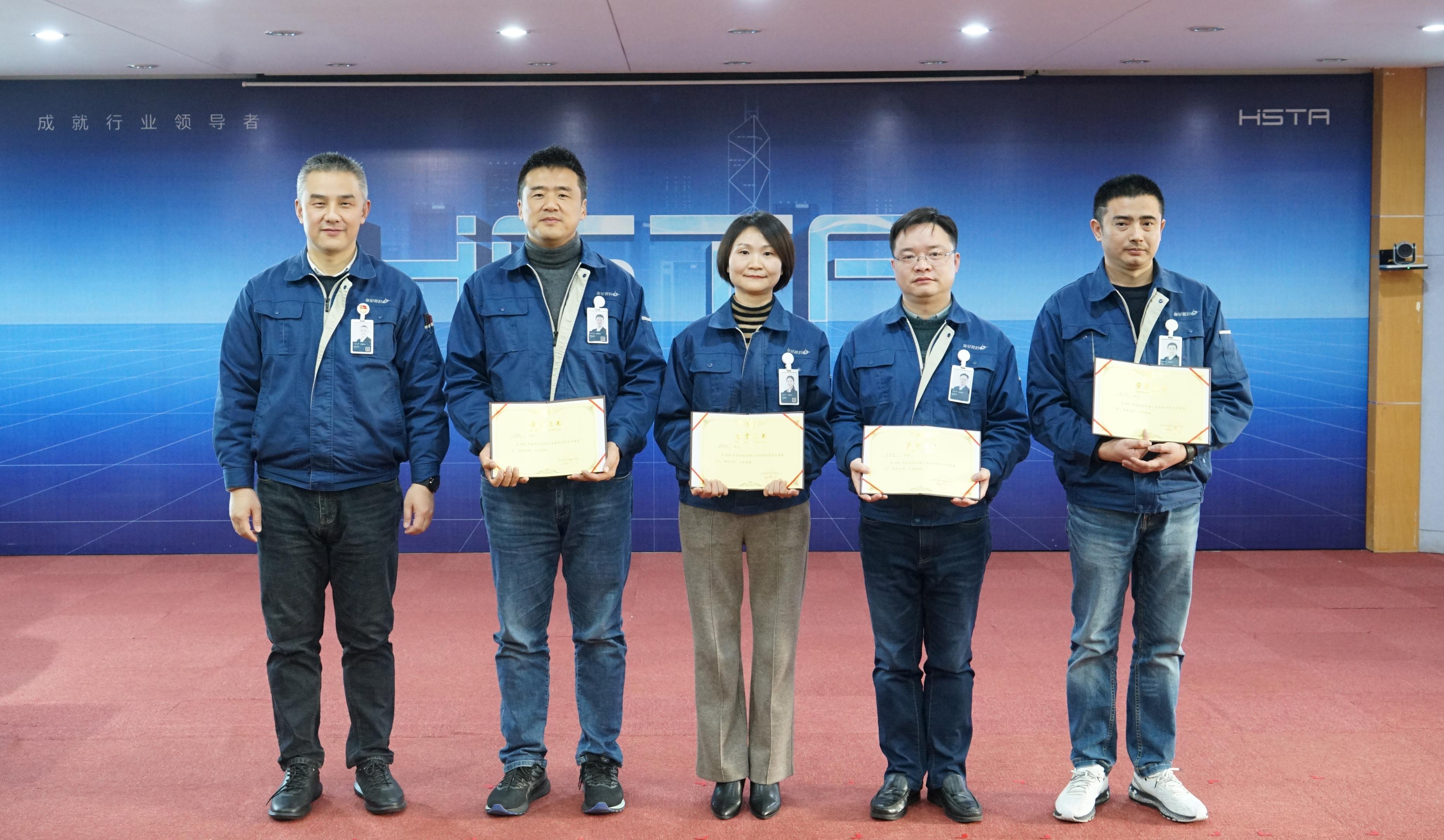 奮進(jìn)創(chuàng  )佳績(jì)，聚力譜新篇——2021年度部級人員述職評價(jià)會(huì )圓滿(mǎn)完成
