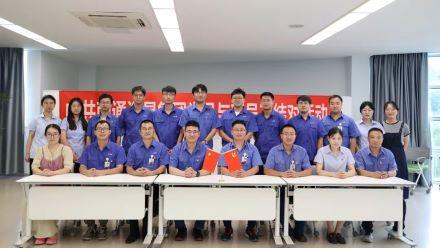 星火相傳，生生不息 | 2023年黨員與新員工結對活動(dòng)順利啟動(dòng)！