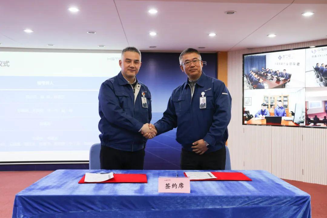 奮楫篤行擔使命，革新蛻變開(kāi)新局 | 海星股份2024年目標簽約會(huì )暨年度部門(mén)工作匯報會(huì )順利開(kāi)展