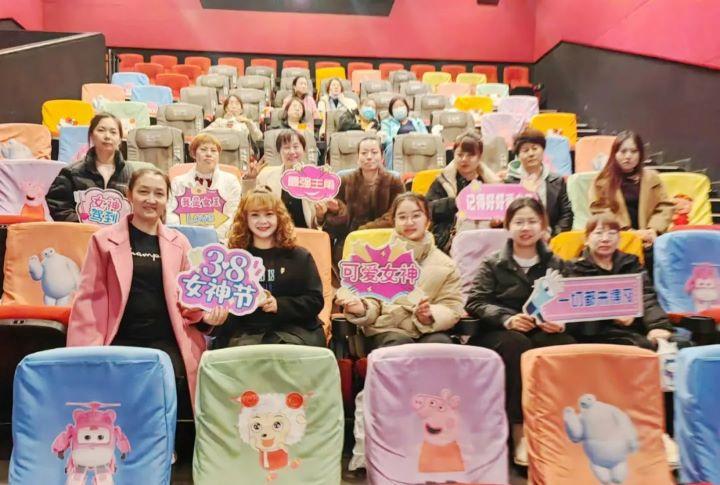 精致生活，完美蛻變，三·八婦女節快樂(lè )