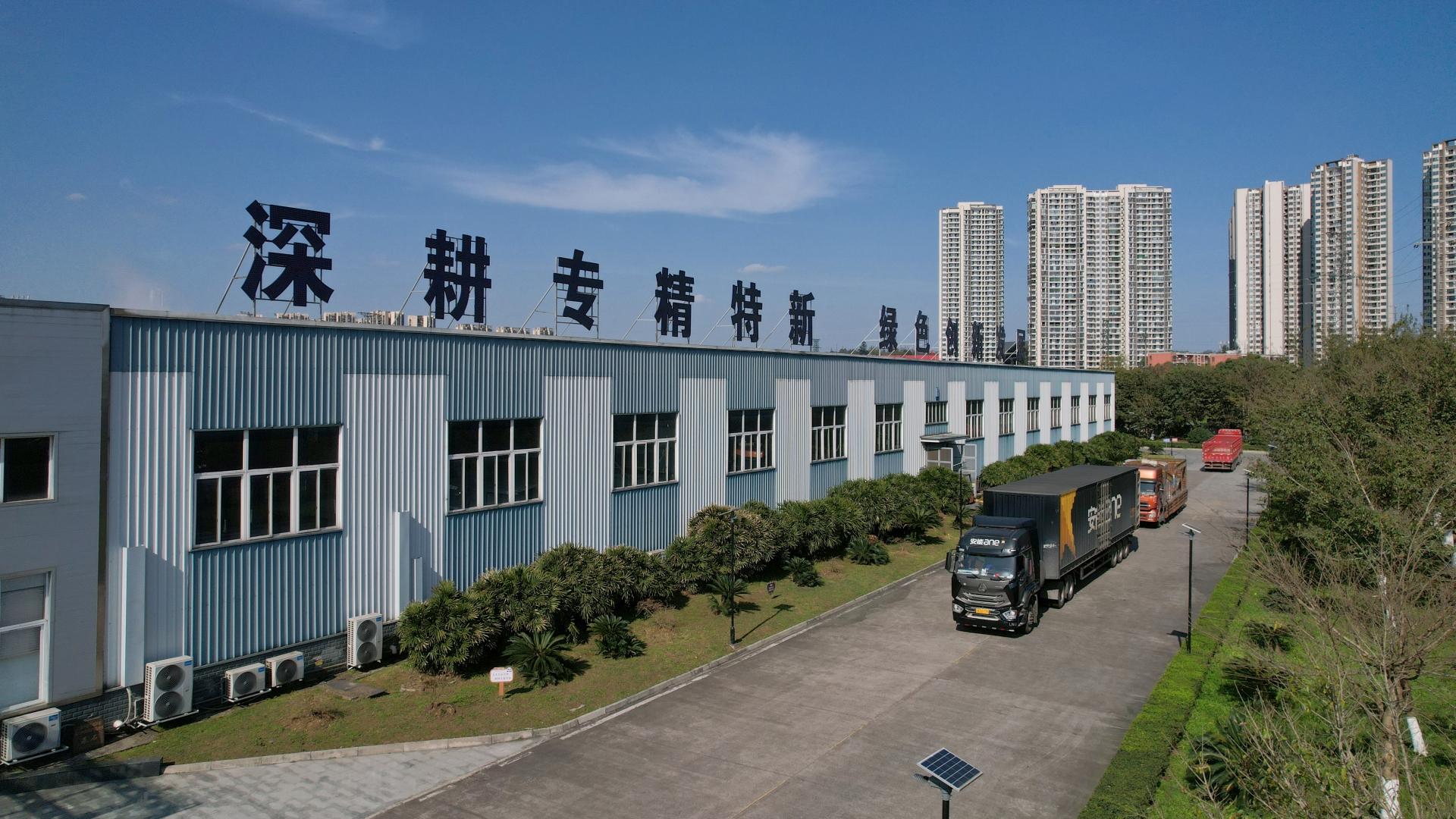 蛻變 | 主動求變，快速響應市場需求