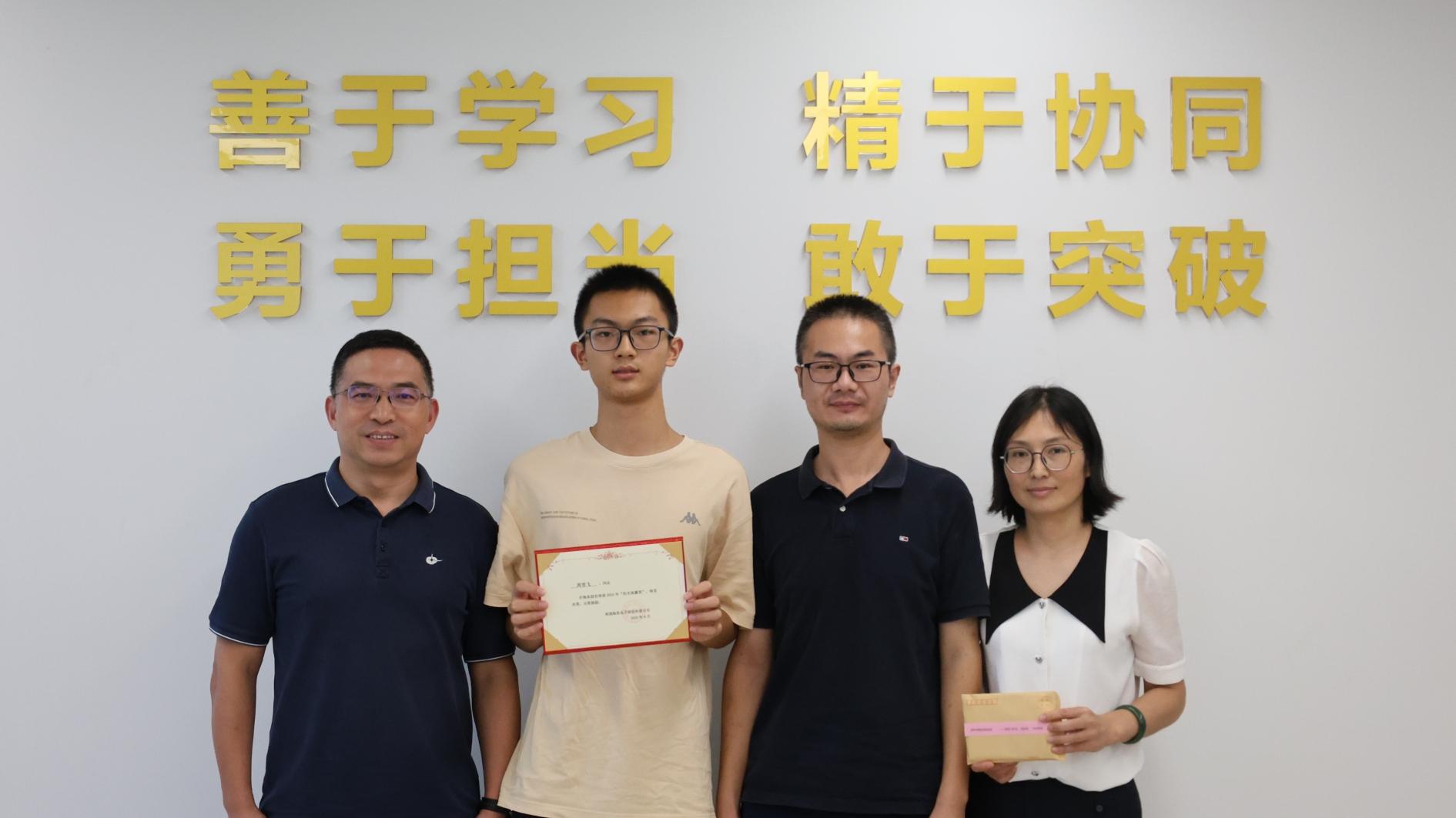 從陪伴到賦能，共筑成長之路——海星股份“陽光雨露”子女教育沙龍