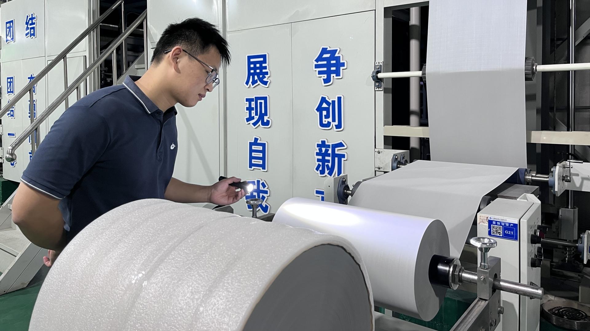 質(zhì)量人的一天 | 始于細節(jié)，臻于至善